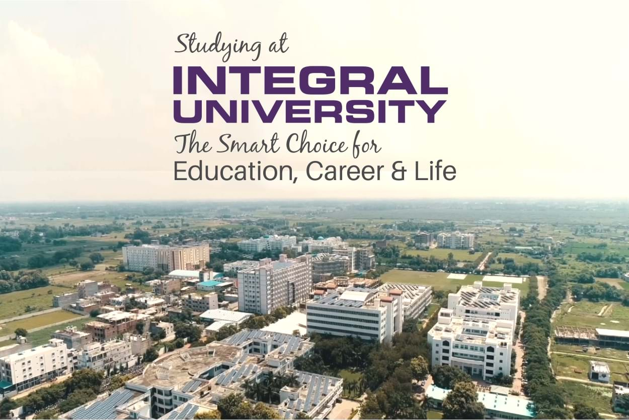 integral university about us image