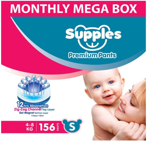 Supples Baby Diaper Pants, Monthly Mega-Box - Offers in Amazon Great Indian Festival Sale